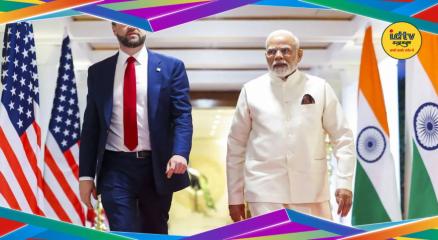 JD Vance PM Modi