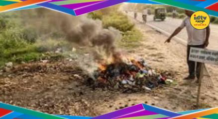 News
