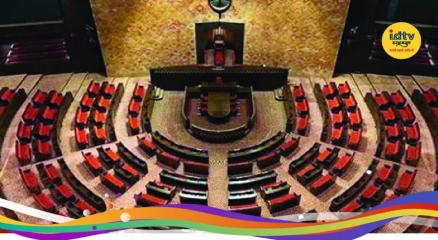 Jharkhand Rajya Sabha Election