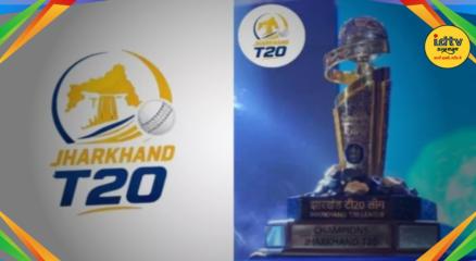 Jharkhand T20 League