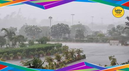 Jharkhand Weather