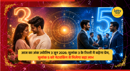 Numerology chart for 3 June 2026 highlighting lucky numbers, colors and daily predictions.