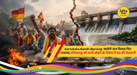 Farmers and pro-Kannada groups protest against releasing Cauvery water to Tamil Nadu in Karnataka