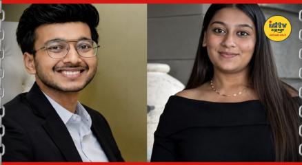 Ketan Agrawal Siya Goyal