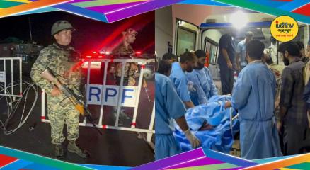 Kulgam Terrorist Attack