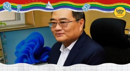 L. Khangte