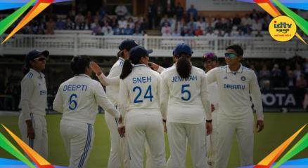 Lords Test