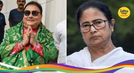 Madan Mitra