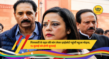 TMC MP Mahua Moitra arrives at the Calcutta High Court after seeking protection from arrest in a hate speech case and requesting virtual police questioning.
