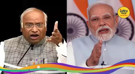 Mallikarjun Kharge on Narendra Modi