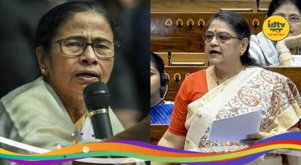 Mamata Banerjee Kakori Ghosh