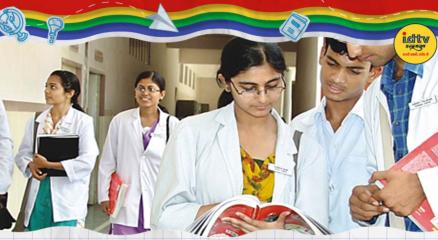 Delhi Medical Seat