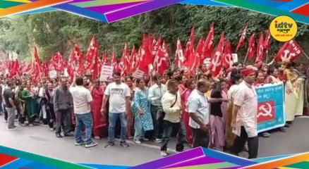 Mid-Day-Meal Workers Strike