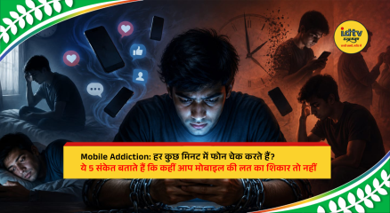 Person repeatedly checking a smartphone, highlighting signs of mobile addiction and excessive screen time affecting daily life.