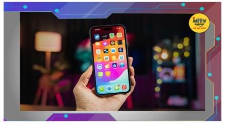 Mobile Phone Slow Problem