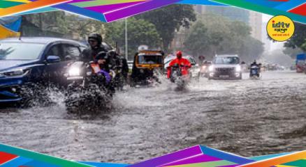 Mumbai Heavy Rain