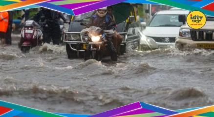 Mumbai Rain