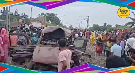 Murshidabad Train Van Accident