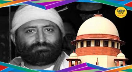 Narayan Sai
