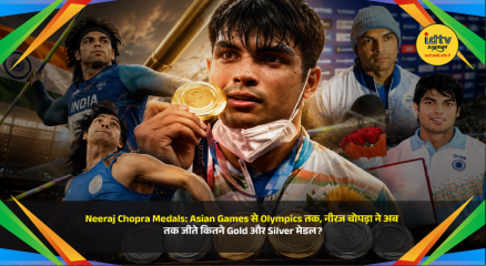 Neeraj Chopra celebrating his international medals across Olympics, World Championships, Asian Games and Commonwealth Games