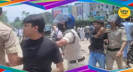 NEET Student Protest