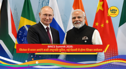 Russian President Vladimir Putin and Indian Prime Minister during BRICS Summit discussions in New Delhi