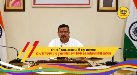 West Bengal Chief Minister Mamata Banerjee during cabinet meeting on revised OBC reservation policy