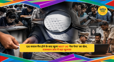 Students checking NEET UG papers amid investigation into leaked PDF and matching exam questions controversy.