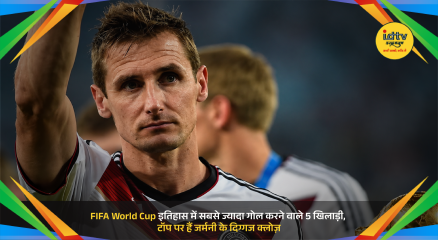 Miroslav Klose celebrating during FIFA World Cup as all-time highest goal scorer in tournament history