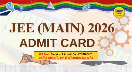 JEE Main Session 2 admit card displayed on laptop screen with exam details and candidate login page