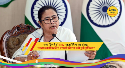 Mamata Banerjee addressing rally after TMC defeat in West Bengal elections 2026
