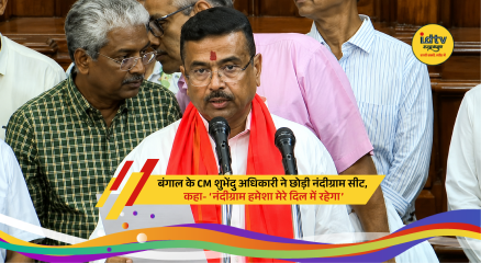 West Bengal CM Suvendu Adhikari after resigning from Nandigram assembly seat in Kolkata