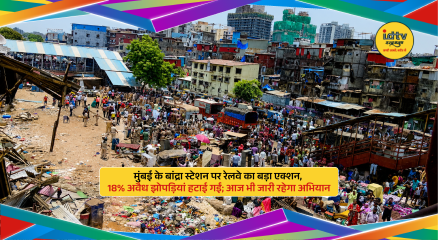 Railway officials removing illegal slums near Bandra Terminus during anti-encroachment drive in Mumbai