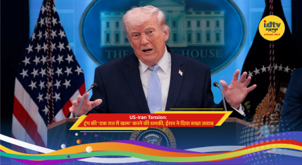 Donald Trump addressing media amid US-Iran tension with military visuals and Strait of Hormuz map.