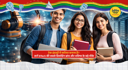 Students learning AI, data science, coding and futuristic tech careers on computers