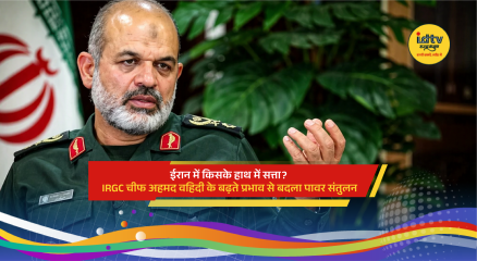 Iranian military leadership rises as IRGC gains control over political power in Tehran amid global tensions