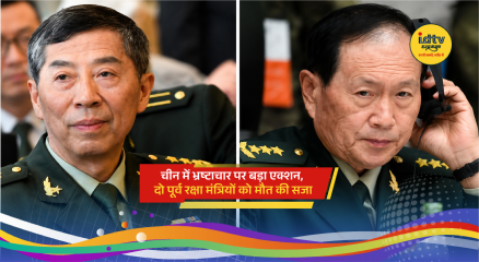 Chinese President Xi Jinping during anti-corruption crackdown involving former defense ministers in China