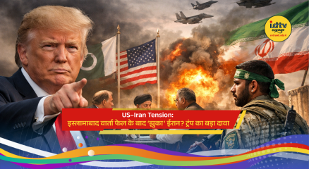 Donald Trump speaking on US Iran nuclear negotiations amid rising tensions and diplomatic talks