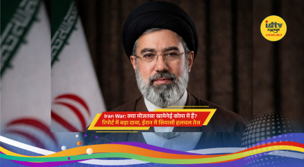 Mojtaba Khamenei with Iran flag backdrop and conflict visuals amid leadership crisis reports