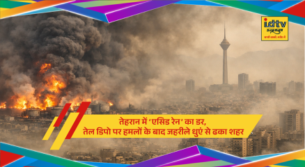 Thick toxic smoke covers Tehran after oil depot attacks raising fears of acid rain