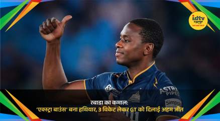 Kagiso Rabada bowling against KKR in IPL match