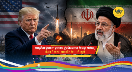 Donald Trump and Iran leadership amid rising tensions over nuclear talks and possible military action
