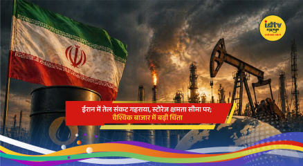 Iranian oil storage tanks amid export crisis as US blockade disrupts crude shipments near Hormuz Strait