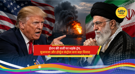 News