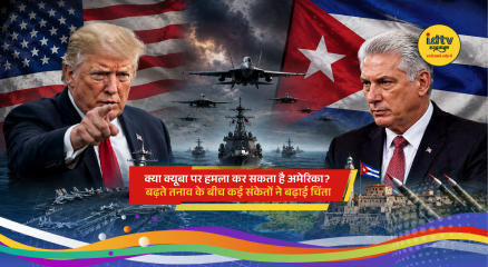 USS Nimitz carrier group and surveillance aircraft near Cuba amid rising US-Cuba tensions