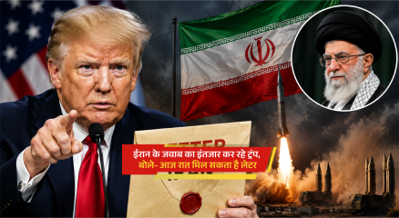 Donald Trump speaks to reporters about awaiting Iran’s response on a possible ceasefire proposal