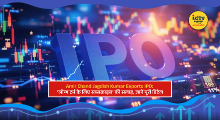 Premium basmati rice export packaging and processing showcasing