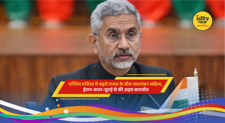 External Affairs Minister S Jaishankar speaking amid West Asia tensions after talks with Iran, Qatar and UAE leaders