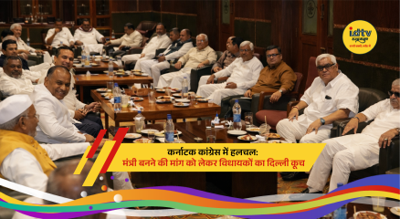 Karnataka Congress MLAs travel to Delhi demanding cabinet minister posts and meeting party leadership