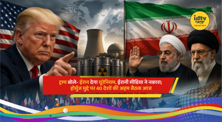 Strait of Hormuz with oil tankers and naval presence amid rising Middle East tensions